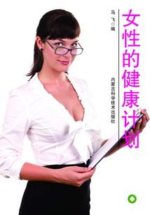 首创地产值得去吗