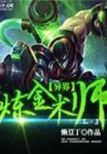 泰国旅游签证自己送签