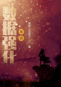 沙漠自驾安全知识宣传