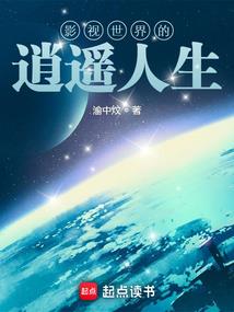 爱尔兰旅行必去景点介绍