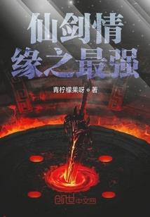 积石旅游景点