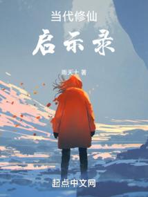 适合五岳旅游的地方