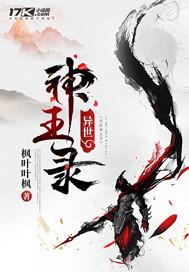 去英国旅游如何办理签证