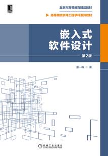 权志龙悉尼演唱会门票