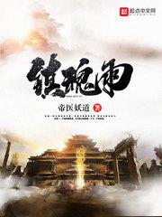 上海一日跟团旅游价格