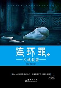 守拙园门票