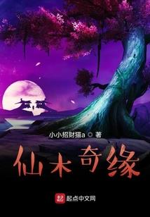 水电厂值得去吗