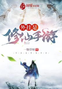 长乐南山公园门票