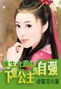 红石寨旅游景区好玩吗