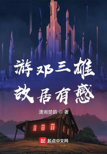亳州跨年去哪里旅游