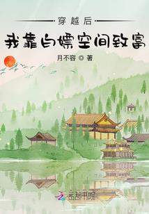 旅游度假区文旅舞蹈直播