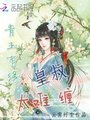 附近适合现在去的地方旅游
