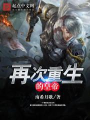 旅游是娱乐项目吗