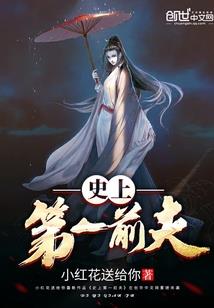 乾陵旅游景点