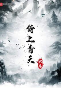 天津有值得去的景点