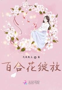 三佛山旅游景点