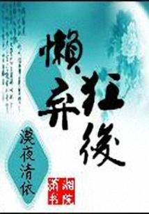 重庆免门票景点推荐