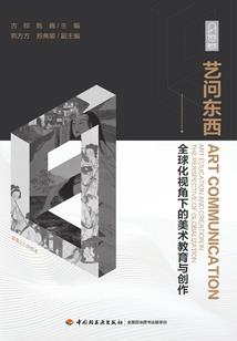 台湾旅游买茶叶价格