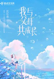 义乌国际城值得去的地方