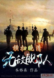多大适合领孩子旅游票