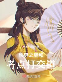 适合旅游背的包包夏季