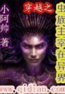 长治回林州旅游团价格