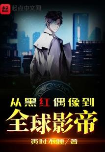 广东省高铁附近旅游