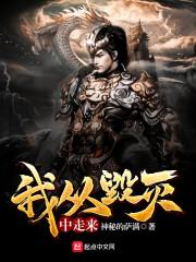 宗萨寺旅游
