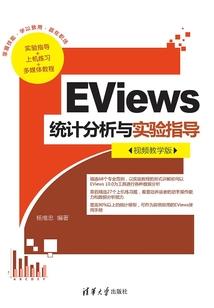 德国旅游签证孩子怎么办