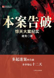 五一自驾离深圳多远
