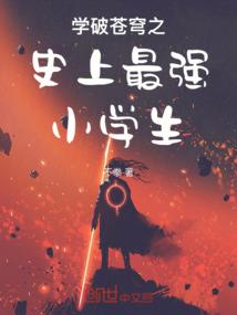 三亚度假旅游文案西安