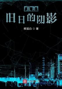 泰安旅游三日游