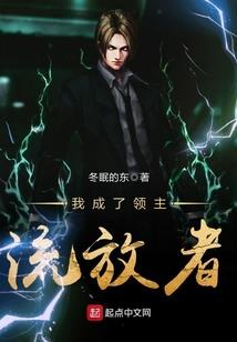 烟台到滨州自驾多少公里