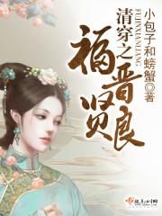 甘肃旅游团餐