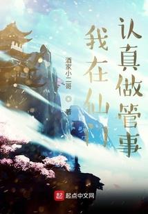 六盘山旅游项目规划公示