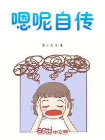 河南某领导视察旅游项目
