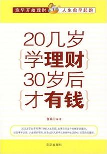 新疆玉门关旅游地图