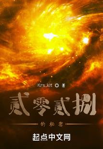 4天3夜川内旅游