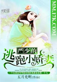 爱乐旅游团