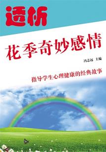 召唤旅游区