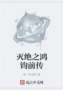 白城有旅游公司嘛现在