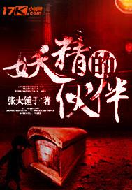草场做旅游项目合同