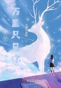 蕲春红湖哪里好玩
