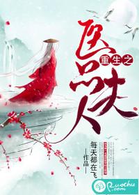 旅游路线app设计方案