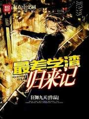 日照那山海值得去吗