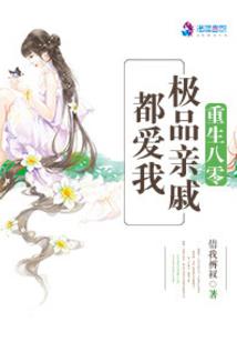 张太原旅游必备宝宝