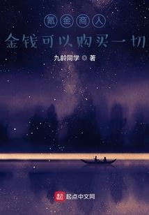 十渡腾龙仙苑旅游公司