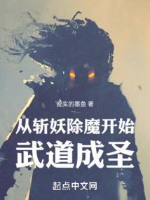 大足旅游攻略三天自驾