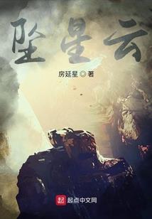 广州旅游攻略绘画