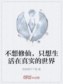 北京回丽江旅游团价格